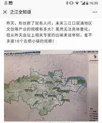 2050չսԡ֮˫ڣ޸40ס