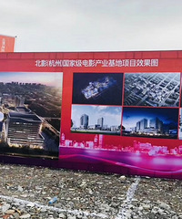 ��Ӱ��Ӱ��ҵ�������ڿ����ˣ�