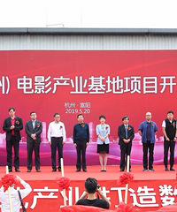 ��Ӱ�����ݣ���Ӱ��ҵ������ʽ�����������桰�����롱����