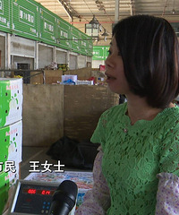 ˮ󵽳Բ 120Ԫһǵ200Ԫԭʲô