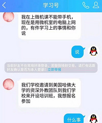 ����ͨ�����������˱�ƭ����Ԫ���漰���ӡ���