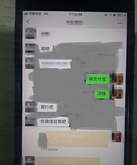 开着宾利的白马王子,背后竟是这样的人...