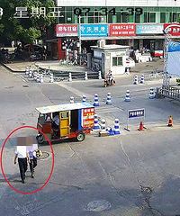 闪电出击!城东派出所成功抓获一名涉嫌多起诈骗的犯罪嫌疑人!