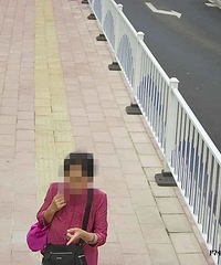 ǶɳɹץһӶթƭķˣ