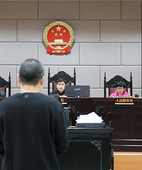 λҽջؿ1600ԪլΪǮż