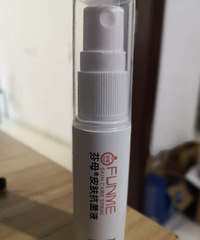 手指割伤了,医院有必要配这个吗