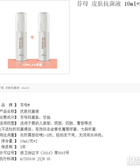 ��ָ�����ˣ�ҽԺ�б�Ҫ�������