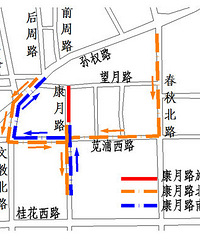 �����𣬸����������·Ҫ����ʩ���ˣ�����5����