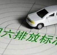 峵ĿǰŻݶ࣬빺ץ֣