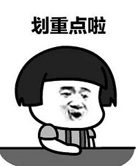 峵ĿǰŻݶ࣬빺ץ֣