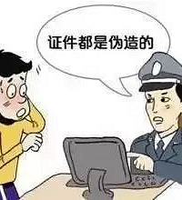 壡һԼ˾Ϊ˴Υ£һȻץˣ