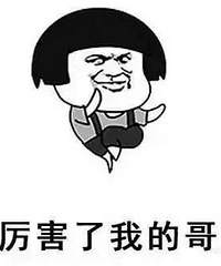 �壡����һ��Լ��˾��Ϊ�˴���Υ�£����һ������Ȼ��ץ�ˣ�