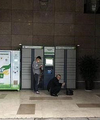 ���Ա��ٳ��ڸ�����ץ