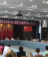 �µǲ�Ǩ��Ϣ������