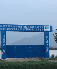 ����ɢ����ʱ�򣬿����������￪ʼ�찲�÷���