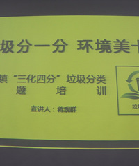 ��Դ�������ķ֡���������ר����ѵ�����Ļ