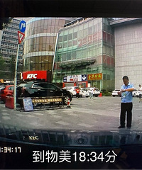 ��������ͣ���������������ͣ����ô���շѣ�