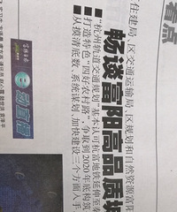 ��������ȷ����������������������������������վ