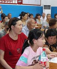 ��Դ��չ����������ѵ