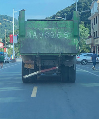 ��ַ��ɽ�磬�󿨳����ײ��������Υ����