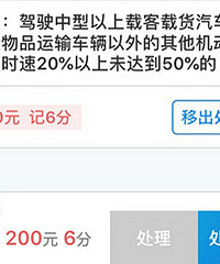 �������Υ�����ƶ�������