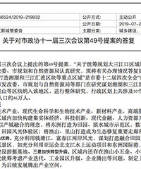 �����������ᵽ����Щ�ط�