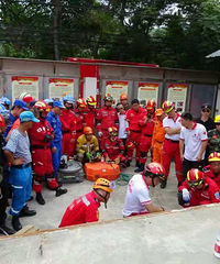 �㽭ʡ����Ӧ���ѾȻ���������ѵ���ڸ�������