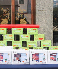 �����µ�һĨ����