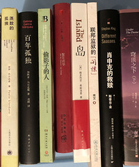 ��Щ�鲻Ҫ�ˣ� ���˿�ϧ������������Ծ��飿