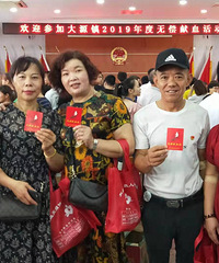 七夕,我们约会吧!