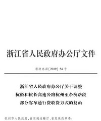 �ຼ���Ѻ������١����ո��ٵ�ͨ�зѸ����ˣ�����������������