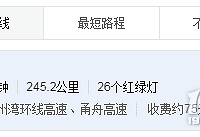 ��ɽ�������������ϲ������� ��������� С�������й���