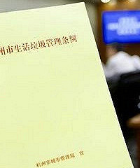 ������������������������ʽʵʩ��