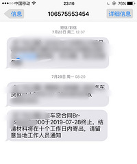 [�п�]�������ڻ����ˣ��������������Լ���