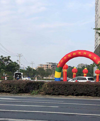 ���Գ��н��쿪ҵ��