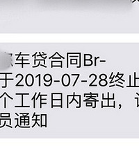 �ҵĳ������ڻ����ˣ�����أ�