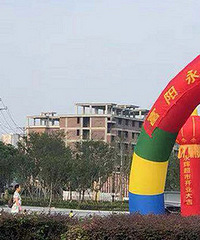 ���Գ��н��쿪ҵ��