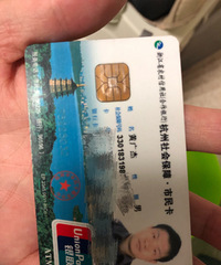 �����ݲ���·�ڼ�һ�����񿨣�ʧ��������ϵ