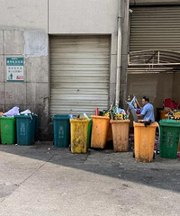 20������Ͱ�����ӣ���������ط����С����������