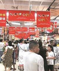 ��ɢ���������¿ռ�Ҳ���԰첻����Ȩ֤����