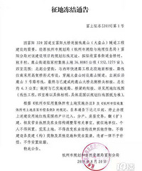 �������еط�Ҫ��Ǩ��