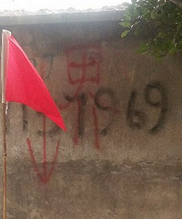 �������º�ʪ�ع�԰ǰ��׼����