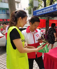 ���ʾ��·�·�ںη���