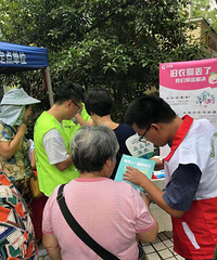 ���ʾ��·�·�ںη���