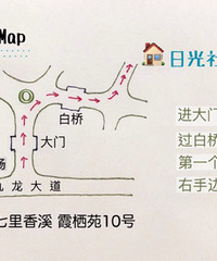 �������պ�ȥ���� д�桢��ɴ��wanghong�򿨵غϼ�(һ)