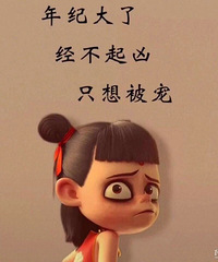 �����Ǯ�����򷿣�����Ͷ�ʴ�ҵ��