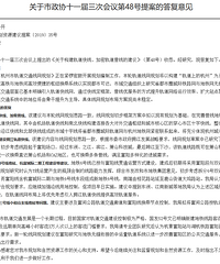 ������վ���ˣ���ô��������