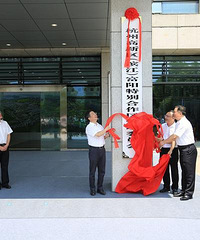 �����������ر��������ʽ����