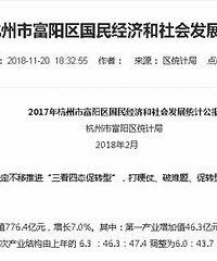 ���ݳ�¯���������������÷�չ���