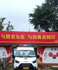 ͻ����������Ⱥ����������ɳ����Ԯ